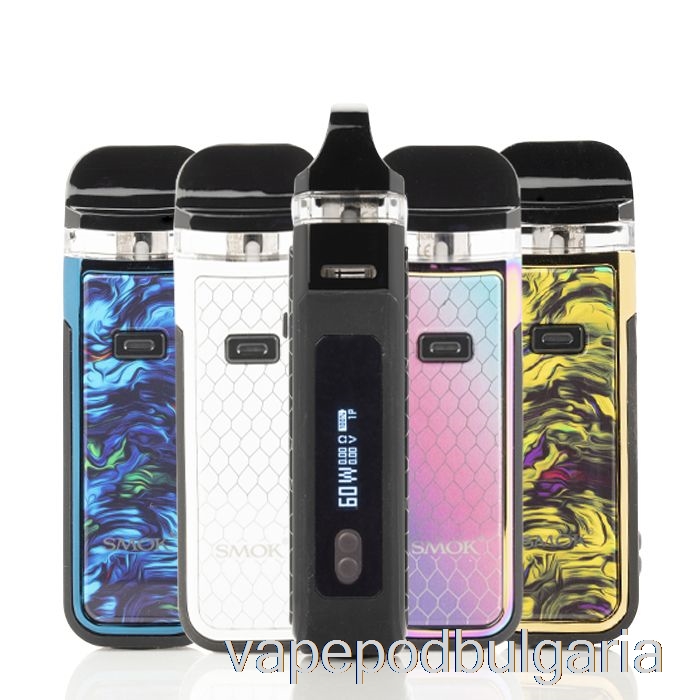 Vape Течности Smok Nord X 60w Pod System Fluid 7 цвят